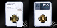 SPAIN 20000 PESETAS 1992 20000 PESETAS – V Centennial of the Discovery o... 779,95 EUR envoi gratuit