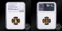 SPAIN 10000 PESETAS 1990 10000 PESETAS – V Centennial of the Discovery o... 429,95 EUR  + 10,00 EUR frais d'envoi