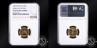 SPAIN 10000 PESETAS 1989 10000 PESETAS – V Centennial of the Discovery o... 429,95 EUR  + 10,00 EUR frais d'envoi