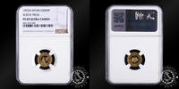 SPAIN 5000 PESETAS 1992 5000 PESETAS – V Centennial of the Discovery of ... 249,95 EUR  + 10,00 EUR frais d'envoi