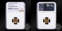 SPAIN 5000 PESETAS 1992 5000 PESETAS – V Centennial of the Discovery of ... 249,95 EUR  + 10,00 EUR frais d'envoi