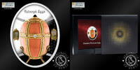 Niue 1 DOLLAR 2025 – 1 DOLLAR – Fabergé Egg – Danish Palaces – Proof... 82,95 EUR  + 9,50 EUR frais d'envoi