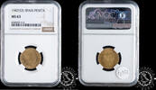 SPAIN 1 PESETA 1 PESETA - Franco - -