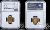 SPAIN PESETA 1 PESETA - Franco - -