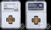 SPAIN PESETA 1 PESETA - Franco - -