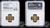 SPAIN 1 PESETA 1 PESETA - Franco - -