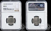 SPAIN 5 PESETAS 5 PESETAS - Franco - -