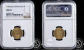 SPAIN 1 PESETA 1 PESETA - Franco - -