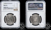 SPAIN 5 PESETAS 5 PESETAS - Franco - -
