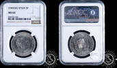 SPAIN 5 PESETAS 5 PESETAS - Franco - -