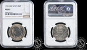 SPAIN 50 PESETAS 50 PESETAS - Franco - -