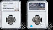 SPAIN 5 PESETAS 5 PESETAS - Franco - -