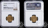 SPAIN 1 PESETA 1 PESETA - Franco - -