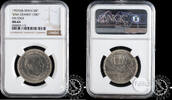 SPAIN 50 PESETAS 50 PESETAS - Franco - -