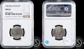 SPAIN 5 PESETAS 5 PESETAS - Franco - -