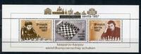 Surinam Surinam 1243-1245 postfrisch Schach MiNr. 1243-1245 postfrisch Schach -