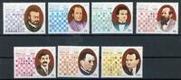 Laos Laos 1117-23 postfrisch Schach MiNr. 1117-23 postfrisch Schach -