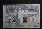 Zaire Zaire Block 57 postfrisch Briefmarke auf Briefmarke MiNr. Block 57 postfrisch Briefmarke auf Briefmarke -