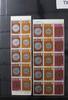 GB Guernsey GB Guernsey H-Blatt 16, 17 postfrisch MiNr. H-Blatt 16, 17 postfrisch -