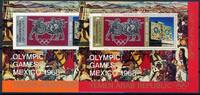 Jemen arab. Rep. Jemen arab. Rep. Bl 77 A+B postfrisch Olympiade MiNr. Bl 77 A+B postfrisch Olympiade -