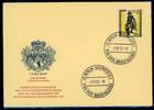 Berlin Berlin 131 amtlicher Ersttagesbrief/FDC MiNr. 131 amtlicher Ersttagesbrief/FDC -