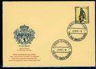 Berlin Berlin 131 amtlicher Ersttagesbrief/FDC MiNr. 131 amtlicher Ersttagesbrief/FDC -