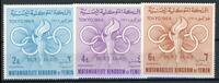 Jemen Königreich Jemen Königreich 72-74 A postfrisch Olympia 1964 MiNr. 72-74 A postfrisch Olympia 1964 -
