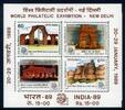   Indien Indien Block 5 postfrisch Bauwerke MiNr. Block 5 postfrisch Bauwerke 