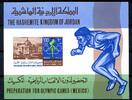 Jordanien Block 40 postfrisch Olympia 1964 MiNr. Block 40 postfrisch Olympia 1964