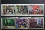 Jugoslawien Jugoslawien 1524-1529 postfrisch MiNr. 1524-1529 postfrisch -