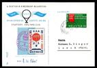 Bund Ballonpost Bund Ballonpost 6. Kinderdorfballonflug 1959 Erinnerungsflug Lafyette 6. Kinderdorfballonflug 1959 Erinnerungsflug Lafyette -