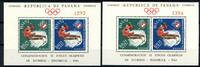 Panama Panama Block 14-15 postfrisch Olympia 1964 MiNr. Block 14-15 postfrisch Olympia 1964 -