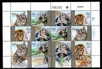 Israel ZD-Bogen Israel ZD-Bogen 1240-1243 postfrisch Wildtiere, Zoo MiNr. 1240-1243 postfrisch Wildtiere, Zoo -