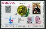 Bolivien Bolivien Block 70 postfrisch Nobelpreisträger MiNr. Block 70 postfrisch Nobelpreisträger -