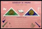 Panama Panama Block 39 postfrisch Nobelpreisträger MiNr. Block 39 postfrisch Nobelpreisträger -
