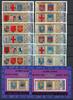 Jemen arab. Rep. Jemen arab. Rep. 832-837, 839-844 + Bl. 84-85 postfrisch MiNr. 832-837, 839-844 + Bl. 84-85 postfrisch -