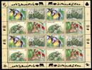 UNO Wien ZD-Bogen UNO Wien ZD-Bogen 205-208 postfrisch gefährdete Arten MiNr. 205-208 postfrisch gefährdete Arten -