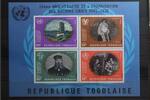 Togo Togo Block 51 mit 829 BI-832 BI postfrisch MiNr. Block 51 mit 829 BI-832 BI postfrisch -
