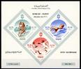 Libanon Libanon Block 24 postfrisch Olympia 1960 MiNr. Block 24 postfrisch Olympia 1960 -