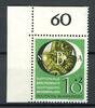 Bund Bund 141 postfrisch Eckrand oben links MiNr. 141 postfrisch Eckrand oben links -