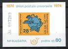 Bulgarien Bulgarien Block 52 B postfrisch UPU MiNr. Block 52 B postfrisch UPU -