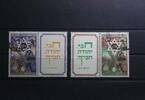 Israel Israel 39-40 gestempelt mit Tab Fulltab MiNr. 39-40 gestempelt mit Tab Fulltab -
