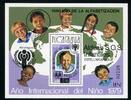 Nicaragua Nicaragua Block 133 postfrisch Jahr des Kindes MiNr. Block 133 postfrisch Jahr des Kindes -