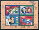 Uruguay Uruguay Block 26 postfrisch MiNr. Block 26 postfrisch -