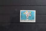 Österreich Österreich 2095 postfrisch MiNr. 2095 postfrisch -