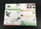Saudi Arabien Lot FDC´s aus 2019 Saudi Arabien Lot FDC´s aus 2019 Ersttagesbrief/FDC Ersttagesbrief/FDC -