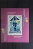 Uruguay Uruguay Block 20 mit 1306 postfrisch MiNr. Block 20 mit 1306 postfrisch -