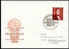 Berlin Berlin 74 Ersttagesbrief/FDC MiNr. 74 Ersttagesbrief/FDC -