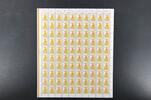 Berlin 100er Bogen Berlin 100er Bogen 832 postfrisch DS Sehenswürdigkeiten FN 1 MiNr. 832 postfrisch DS Sehenswürdigkeiten FN 1 -