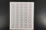 Berlin 50er Bogen Berlin 50er Bogen 639 postfrisch Formnummer 2 MiNr. 639 postfrisch Formnummer 2 -